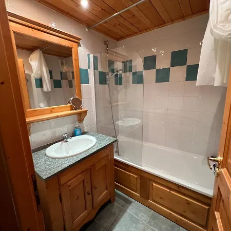 公寓 Plagne Villages, Charmante De Tourisme 4 Etoiles 拉普拉涅